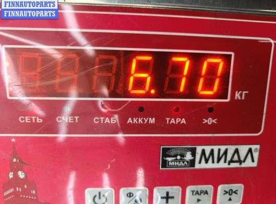 купить Бампер задний на Mitsubishi Carisma