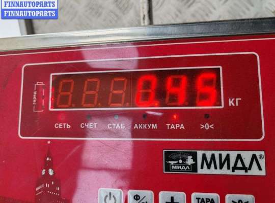 купить Рычаг подвески передний левый на Audi A4 B6 (2001-2004)