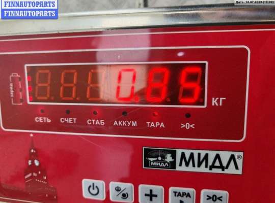 купить Ремень безопасности передний левый на Ford Mondeo III (2000-2007)