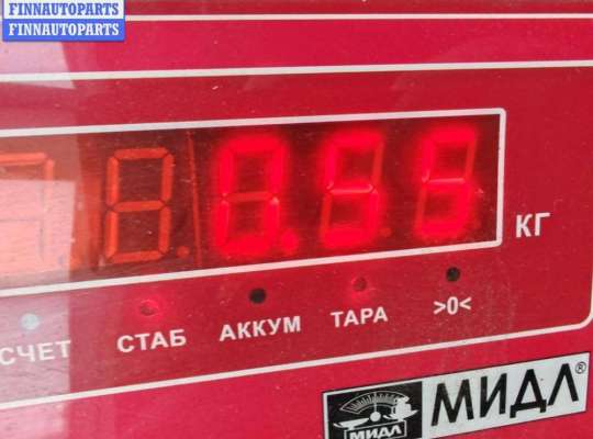 купить Динамик двери передней левой на Audi A4 B6 (2001-2004)