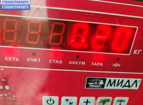 купить Клапан электромагнитный на Audi A6 C5 (1997-2005)