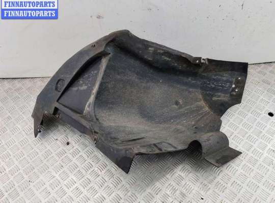 купить Защита крыла (подкрылок) передняя левая на Citroen C5 (2001-2008)