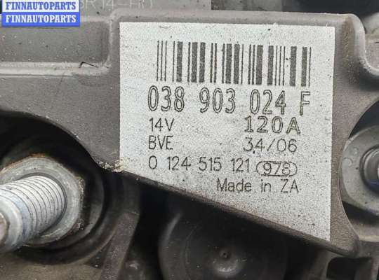 купить Генератор на Skoda Octavia mk1 (A4 1U) 1996-2010
