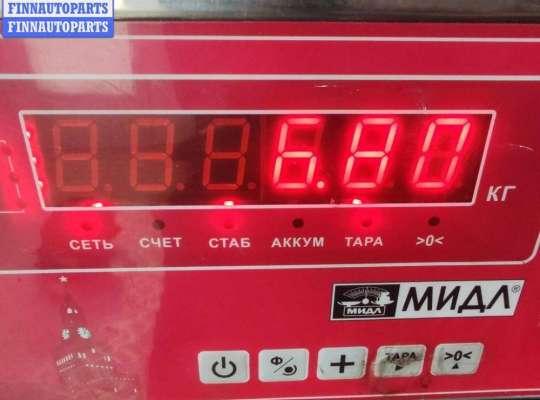 купить Генератор на Skoda Octavia mk1 (A4 1U) 1996-2010