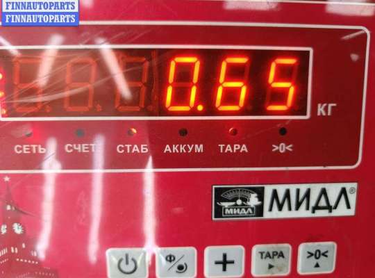 купить Бачок омывателя на Volkswagen Passat B6