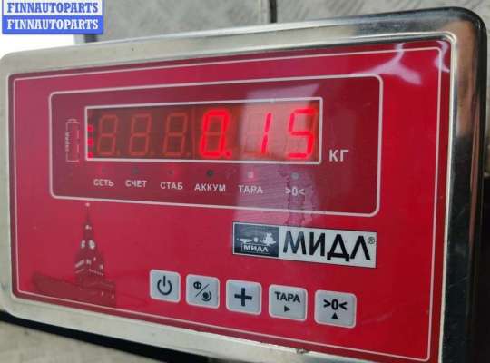 купить Ограничитель открывания двери передней на Mazda 6 (2002-2007) GG/GY