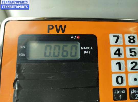 купить Кнопка аварийной сигнализации (аварийки) на Volkswagen Passat B5