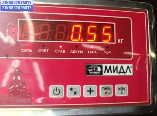 купить Рычаг ручного тормоза на Volkswagen Passat B4