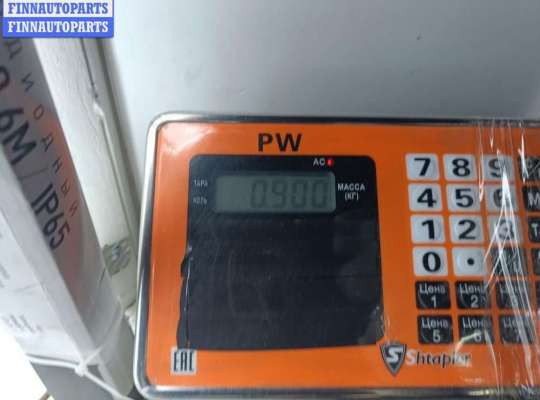 купить Фонарь задний левый на Chrysler Voyager (2001-2007)