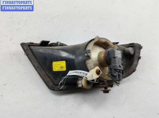 купить Фара противотуманная правая на Ford Mondeo III (2000-2007)