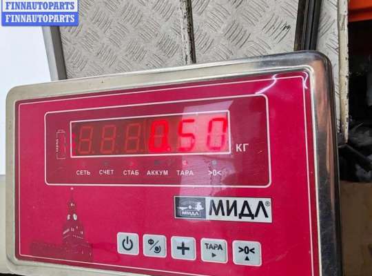 купить Фара противотуманная правая на Ford Mondeo III (2000-2007)