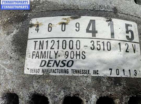 купить Генератор на Chrysler Voyager (1996-2000)