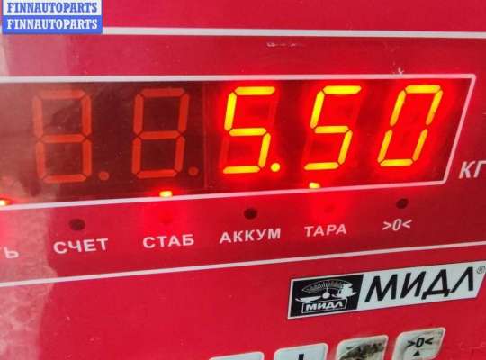 купить Генератор на Chrysler Voyager (1996-2000)