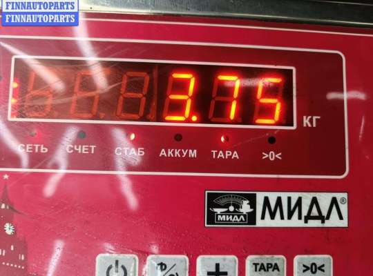 купить Кулиса КПП на Volkswagen Transporter T4