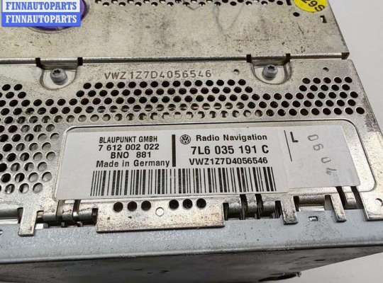 купить Аудиомагнитола на Volkswagen Touareg