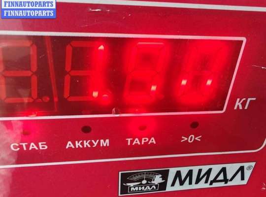 купить Кронштейн двигателя опорный на Volkswagen Bora