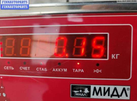 купить Активатор (привод) замка багажника на Mitsubishi Lancer (2000-2010)
