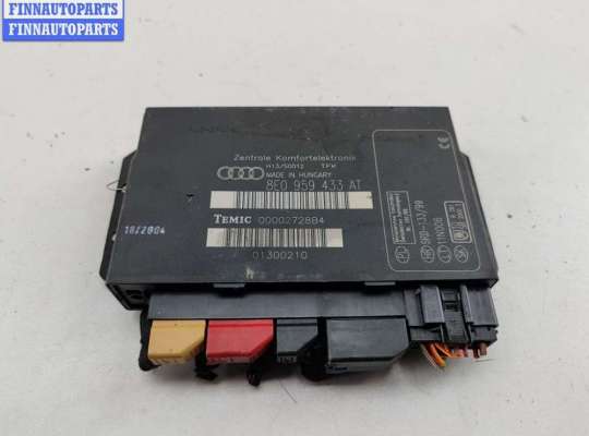 Блок комфорта AU1725141 на Audi A4 B6 (2001-2004)