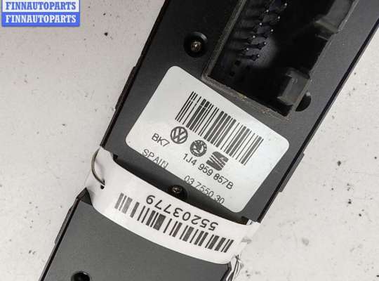 купить Блок кнопок управления стеклоподъемниками на Volkswagen Passat B5+ (GP)