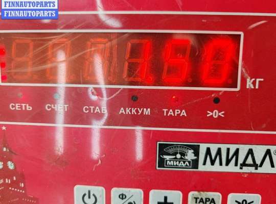 купить Скоба суппорта заднего на Volkswagen Crafter