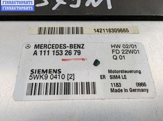 купить Блок управления двигателем (ДВС) на Mercedes E-Class W210 (1995-2002)