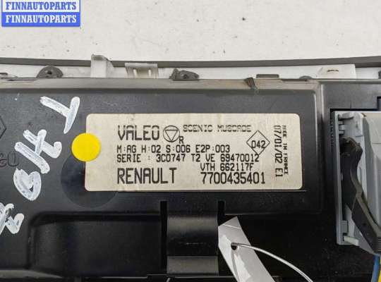 купить Переключатель отопителя на Renault Scenic I (1996-2003)