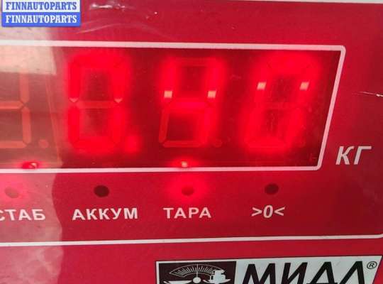 Цилиндр сцепления рабочий на BMW 3 (E46)