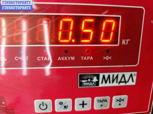 купить Подсветка номера на Volkswagen Passat B5