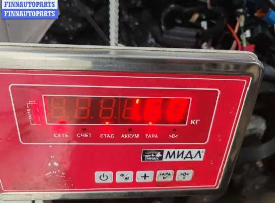 купить Трубка гидравлическая АКПП на Audi A6 C5 (1997-2005)