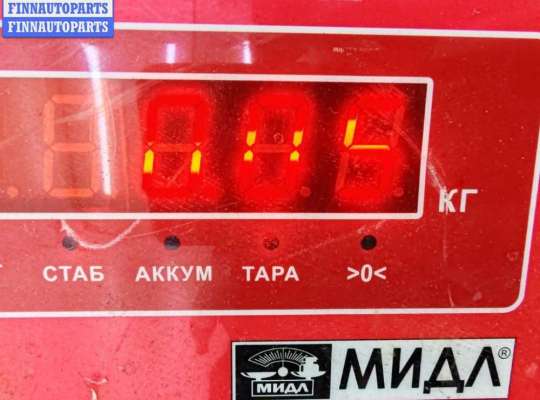 купить Датчик парковки (парктроник) передний на Volkswagen Passat B6