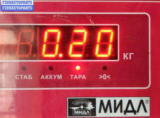 купить Клапан управления турбиной (актуатор) на Peugeot 307
