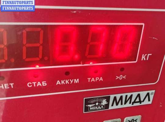 купить Форсунка топливная на Ford C-Max