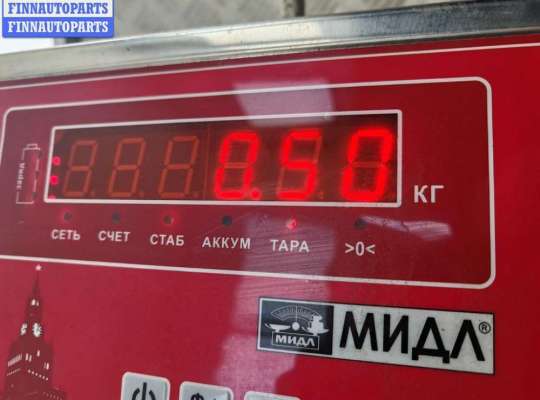 купить Замок двери передней левой на Peugeot 307