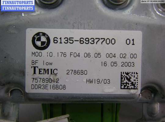 купить Блок управления двери передней правой на BMW 5 E60/E61 (2003-2010)