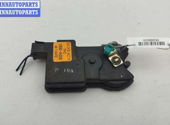 Купить Активатор (привод) замка багажника на Hyundai Coupe (2002-2008) Активатор (привод) замка багажника HN599316 на Hyundai Coupe (2002-2008)