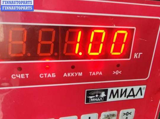 купить Вискомуфта на Volkswagen Passat B5+ (GP)