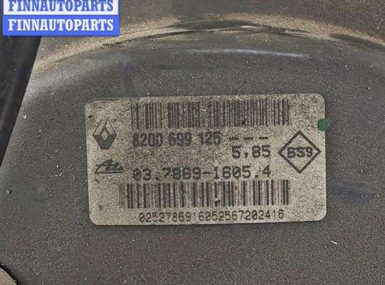 Вакуумный усилитель тормозов