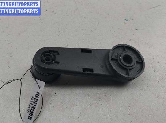 купить Ручка стеклоподъемника на Ford Galaxy (2000-2006)