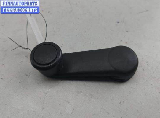 купить Ручка стеклоподъемника на Ford Galaxy (2000-2006)