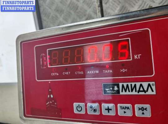 Ручка стеклоподъемника