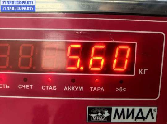 купить Компрессор кондиционера на Opel Insignia A (2008-2017)