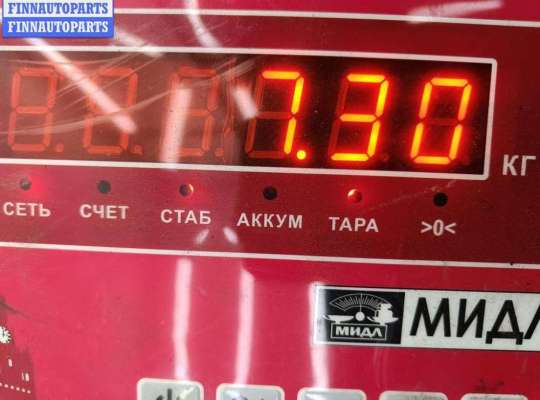 купить Полуось передняя правая на Ford Mondeo III (2000-2007)