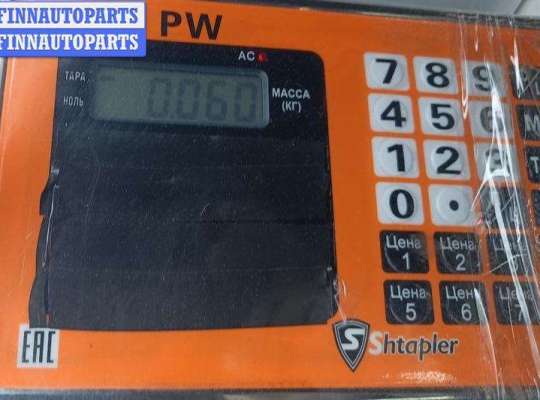 купить Датчик температуры на Volkswagen Passat B5