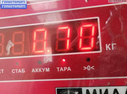 купить Замок двери задней левой на Audi A4 B6 (2001-2004)