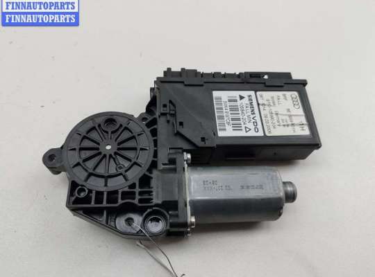 купить Моторчик стеклоподъемника передний левый на Audi A4 B7 (2004-2008)