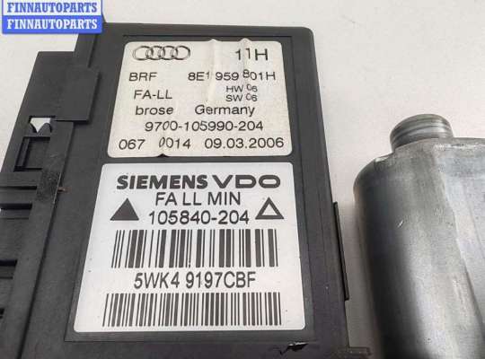 купить Моторчик стеклоподъемника передний левый на Audi A4 B7 (2004-2008)