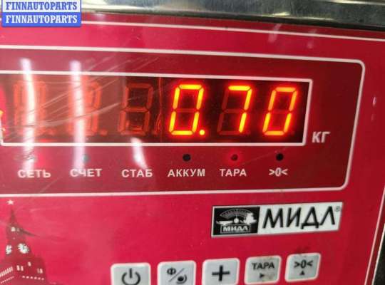 купить Бачок расширительный на Audi A6 C5 (1997-2005)