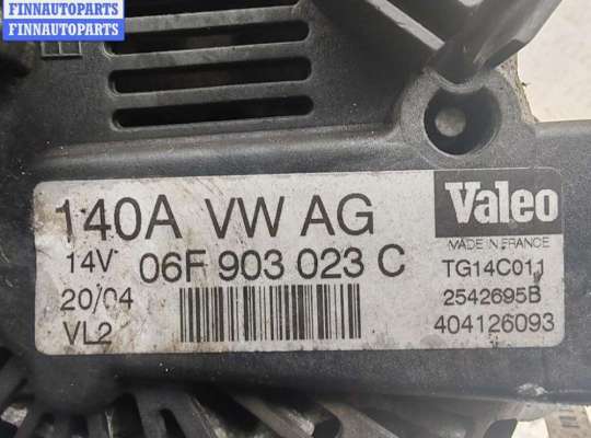 купить Генератор на Seat Altea