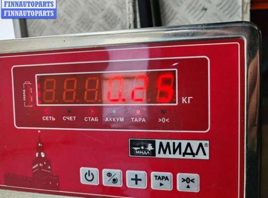 купить Ручка двери наружная передняя левая на Opel Astra H (2004-2009)