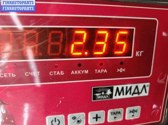 купить Усилитель бампера переднего на Opel Vectra B (1995-2002)